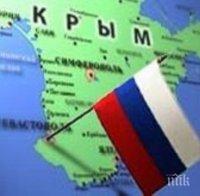 Беларус забрани глобуси, на които Крим е в състава на Русия