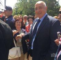 Борисов с покана към БСП да спасят заедно чинията на Бузлуджа
