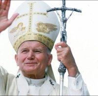 Откраднаха плат с кръв от покойния папа Йоан Павел Втори