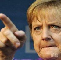 Германия причисли Русия към 10-те най-сериозни опасности днес за света