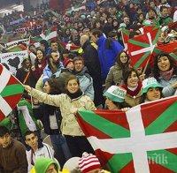 В 34 общини в Страната на баските гласуваха за независимост от Испания