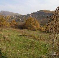 Мъж се изгуби в Лозенската планина
