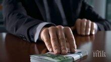 Няма предсрочни избори, има вечна мафия