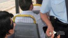 10 начина да не плащаш 1.60 лв. за билетче