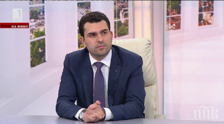 депутат герб всеки чете доклада олаф както изнася