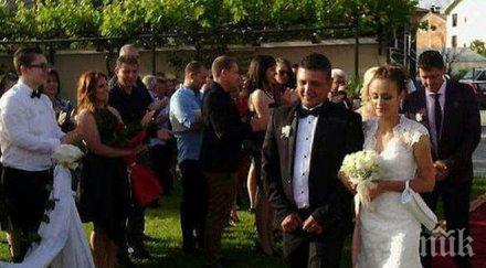 монтьор заведе брокерка венчило няколко месеца бурна любов