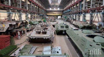 украйна прави танк превъзхождащ руския армата