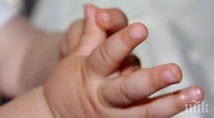 разследват кражба бебе сливен