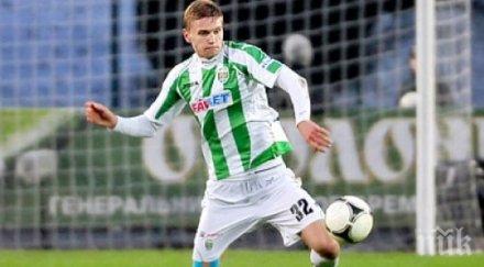 лудогорец лапна бивш национал украйна