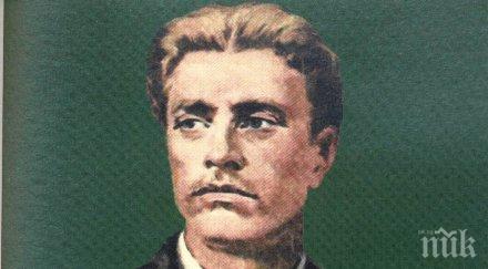 кристалина излага прадядо бил кръстил левски беше каравелов елементарни мурафети набиране рейтинг президентските избори