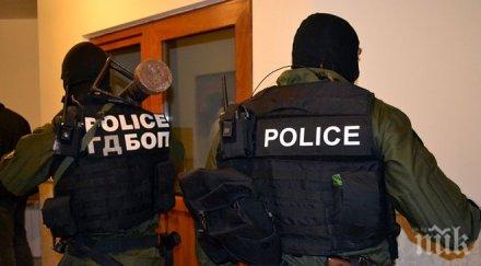 кодове помагат борбата тероризма същите прогнозата времето