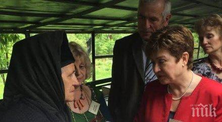 кристалина георгиева прадядо дал прозвището левски апостола