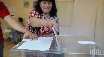 извънредни частични избори кмет населени места