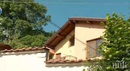 разкриха нелегален старчески дом софия