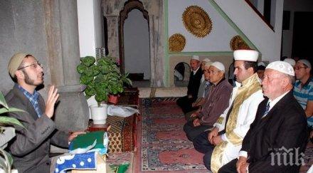 започва свещеният мюсюлмански месец рамазан байрам