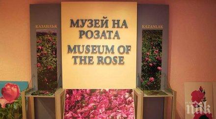 казанлък откриват жив музей националния символ розата