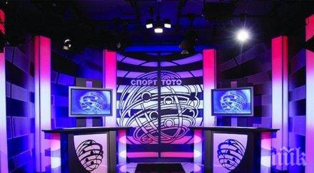 късметлийки варна спечелиха два автомобила играта втори тото шанс