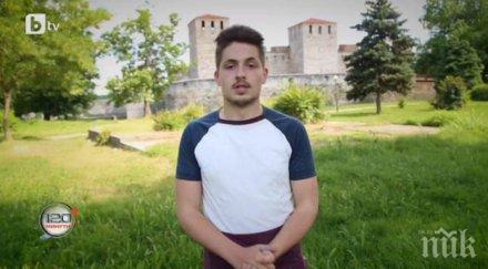 приказката пепеляшка кенан видин приет елитния филмов университет света