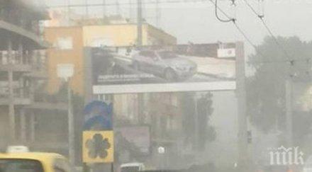 порой изсипа пловдив забави старта карнавала