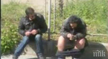 столичани паника клиника наркомани подлуди жилищен блок софия шокираща снимка