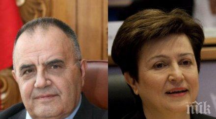 пик божидар димитров чуди кристалина георгиева спрягат президент всичко каже