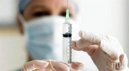 внимание промените климата докараха болести