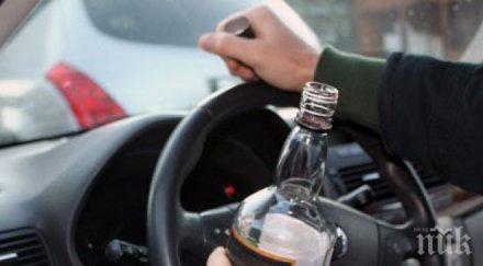 мъртвопиян разцепи мантинела