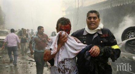 ислямска държава удави кръв първия ден свещения рамадан сирия