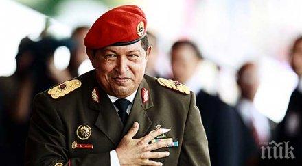 венецуелски медии уго чавес убит американско нанооръжие