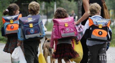 отказват запишат първолаче дете софия родители скочиха протест подозират далавери соу