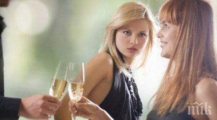 ревнуват жените