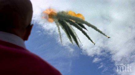 ексклузивно войната военен самолет рухна сирия терористите хванаха двамата пилоти видео