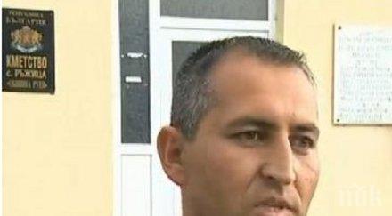 земите 110 души айтоско заграбени снимки