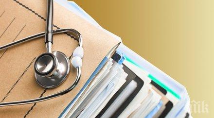 скандално санитари обличат трупове лева шише ракия