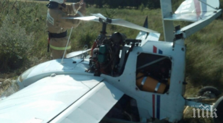 разби лекомоторен самолет бекас пилотът загина