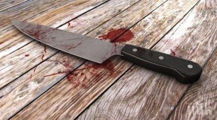 кървава драма скопие годишно момче афганистан разряза ръцете краката нож