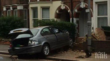 шофьор бмв вряза къща източен лондон бори живота