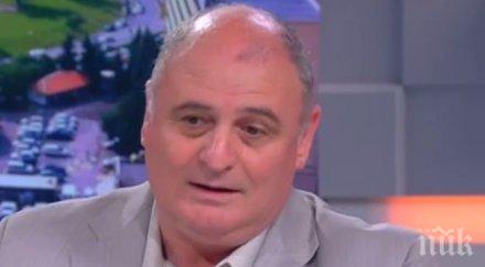 експерт пази освен нашите спецслужби