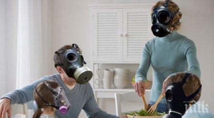 вярване причината рак инфаркт астма намира дома