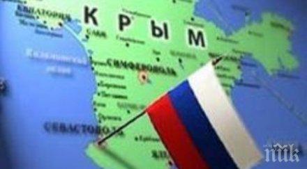 беларус забрани глобуси крим състава русия