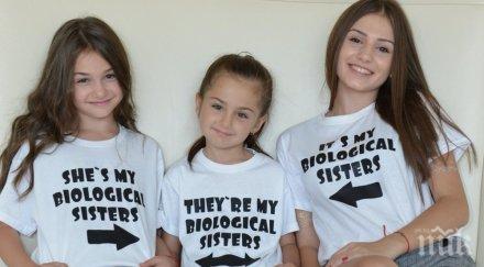 крисия сестрите манекенки албена