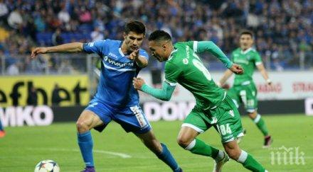 новата група избистри почти сигурно отборите