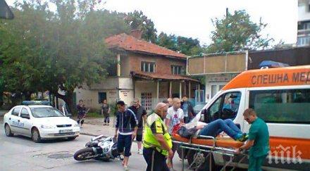 извънредно пловдив кола блъсна моторист снимки