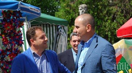 цветан цветанов почете празника горнооряховския суджук