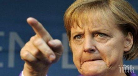 германия причисли русия сериозни опасности света