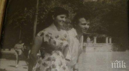 покъртителната изповед една българка егейска македония