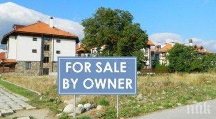 срив бизнеса имоти банско тристаен апартамент падна 000 евро