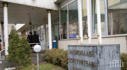 пенсиониране стаж българия каква процедурата