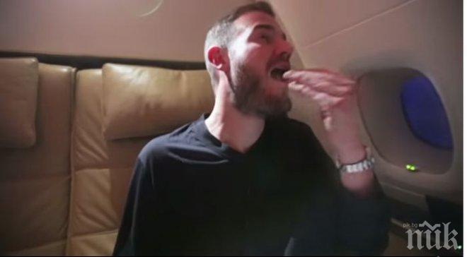 Най-скъпият самолетен билет струва 70 500 евро, ето какво получавате за парите си (ВИДЕО)