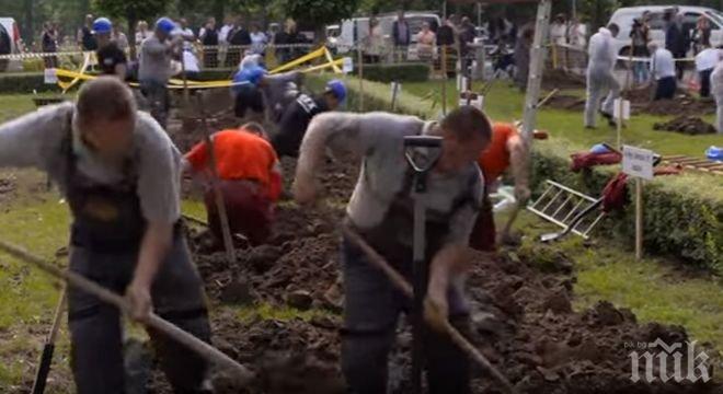 Излъчиха световен шампион по бързо изкопаване на гроб (ВИДЕО)